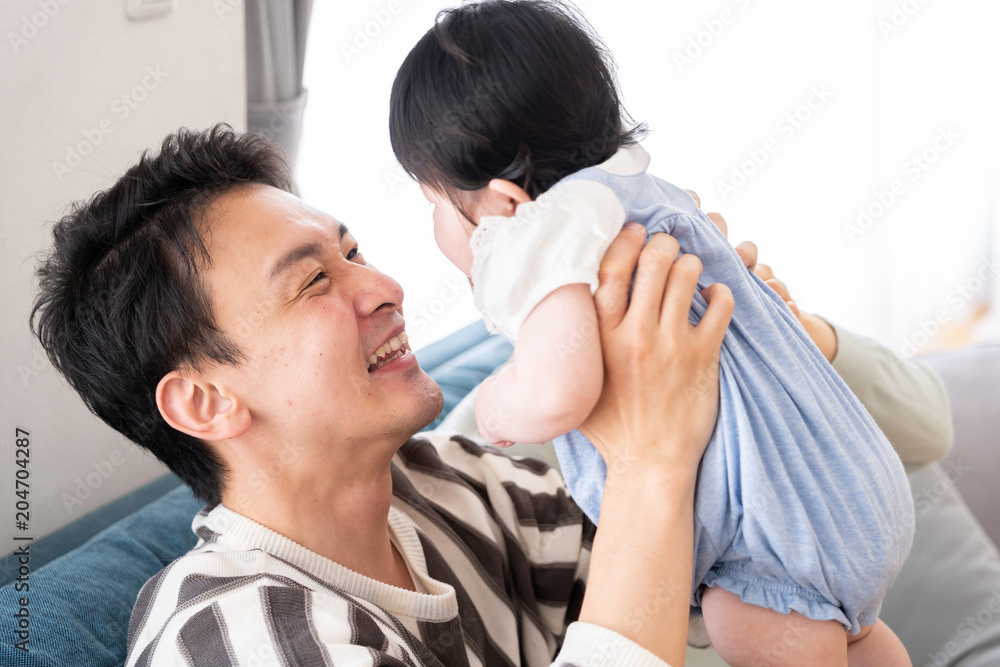 こうち男性育休推進企業奨励金 県内事業者の生産性向上につながる働き方改革を強力に後押しするため、従業員数300人以下の県内事業者が行う「男性育休を推進するための環境整備」に係る取組を支援することを目的とした奨励金です